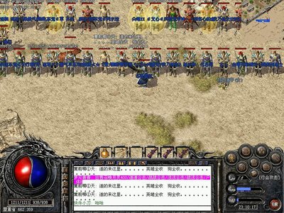 重温经典，传奇sf点燃你心中的战斗激情